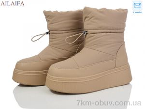 купить оптом Ailaifa HZ22-4