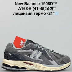купить Fed A168-6 оптом