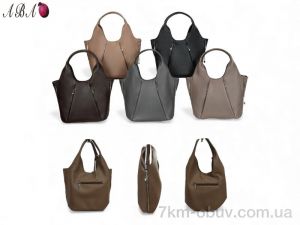 купить Aba 25531 mix оптом