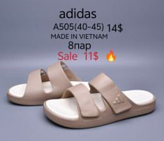 купить оптом 78 Sport A505