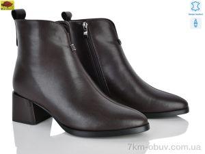 купить Mei De Li M159-22 оптом