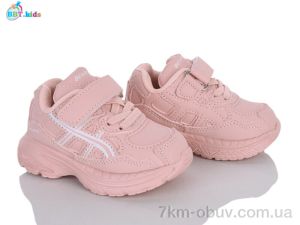 купить BBT H806-1-10 оптом