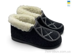 купить Rai shoes Р5 сірий оптом