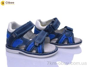 купить Clibee F267 d.blue-white (17р) оптом