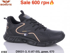 купить Мир 4183-D9031-3 оптом