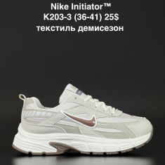 купить ALASKA K203-3 оптом