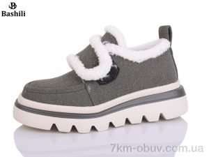 купить Башили F253-24 оптом