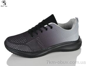 купить Red Sun FB16 оптом