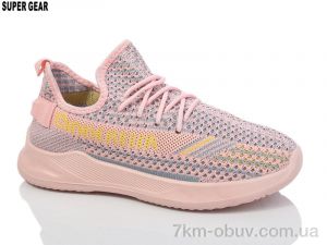 купить Super Gear C1377-2 pink оптом