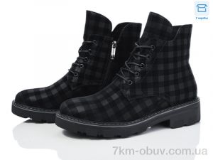 купить FG 3006-1B оптом