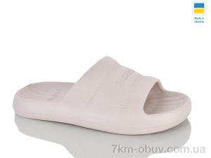 купить оптом Inblue L110 бежевий