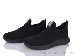 купить Мир 4401-M13-1 оптом