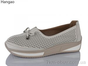 купить LR.Brother C2104-6 оптом