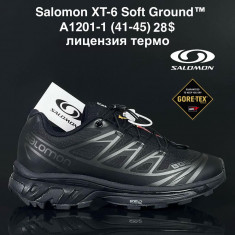 купить Fed   A1201-1 оптом