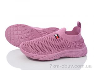 купить Blue Rama K1-2 оптом