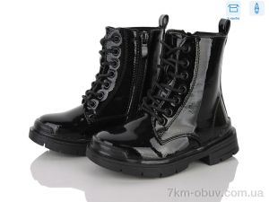купить Clibee-ShoSho 55-268M black оптом
