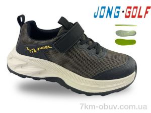 купить Jong Golf C11879-5 оптом