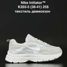 купить ALASKA K203-5 оптом
