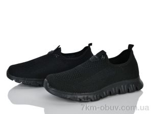 купить оптом Мир 4482-B5305-4