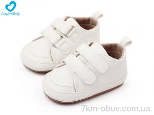 купить Comfort-baby 2788-1А оптом