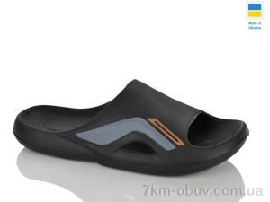 купить оптом RGP 131 чорний