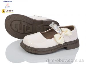 купить оптом Clibee-Doremi DB620 beige