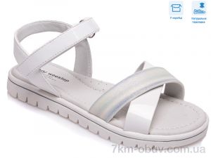 купить Weestep R902161051 W оптом