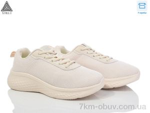 купить STILLI Group CX1140-3 піна оптом