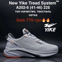 купить M.Shoes A202-6 оптом