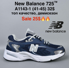 купить оптом M.Shoes  A1143-1