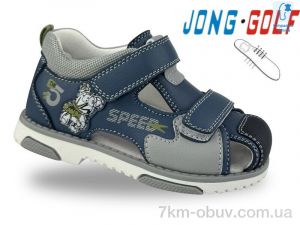 купить Jong Golf A20664-1 оптом
