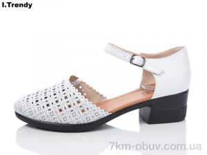 купить Trendy W0265-2 оптом