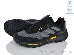 купить Dan Marest A610-1 оптом
