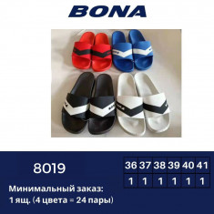 купить оптом BONA 8019