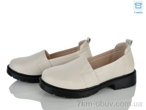купить Kulada-UCSS-MD H518-3 оптом