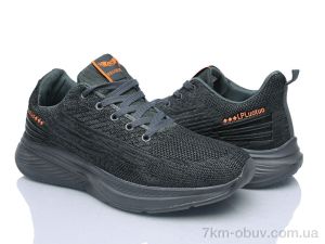 купить Lion-Lu N2323 grey оптом