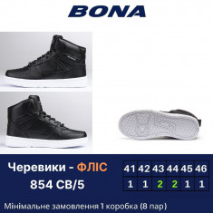 купить оптом Bona 854 CB-5