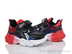 купить оптом Xifa kids 2151-1B