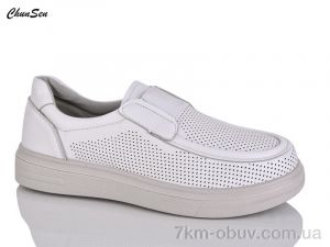 купить оптом Chunsen B14-3