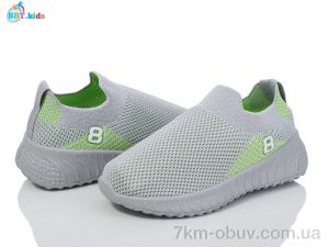 купить BBT F232-2-1 оптом