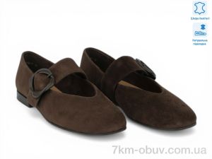 купить оптом Allshoes 210960