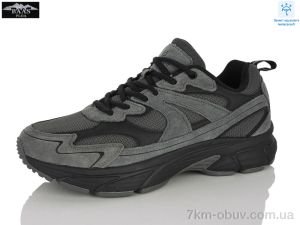 купить Baas W3243-9C оптом