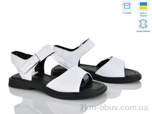 купить оптом Fat Fox-Tamei 2606-32