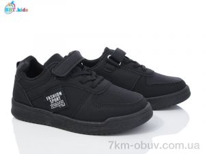купить BBT H222-3-1 оптом