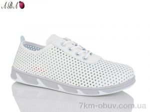 купить Aba L27-13 оптом