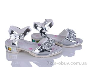 купить Xifa kids F230-2 оптом
