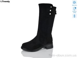 купить оптом Trendy DH3900-11A