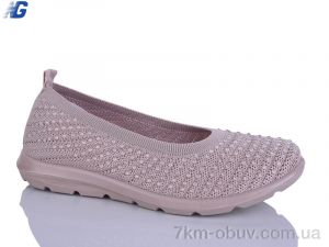 купить Navigator B26214-6 оптом