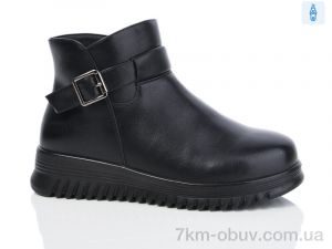 купить Kulada-UCSS-MD D68-1 оптом