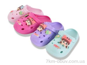 купить M&L  Alex13 351-8 mix оптом